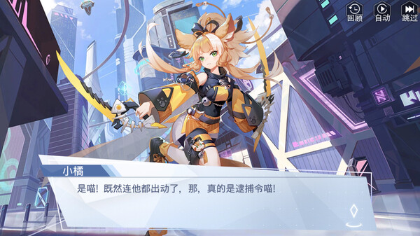 双生幻想for windows and Linux 1