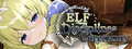 Elf Discipline Ceremony logo