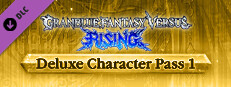 Granblue Fantasy Versus: Rising - Premium Avatar Set (Umamusume: Pretty  Derby) on Steam