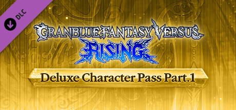 granblue fantasy versus: rising - デラックスキャラクターパス1 vertical card thumbnail