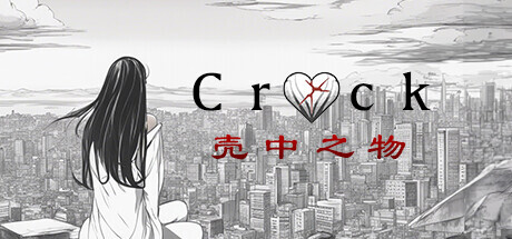 Crack Playtest Steam Charts Steambase Header 