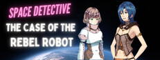 Space Detective: The Case of the Rebel Robot 게임 이미지