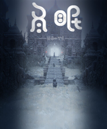 冬眠(hibernation)