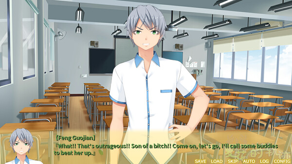 Скриншот из Trajectory of summer flower Ⅱ