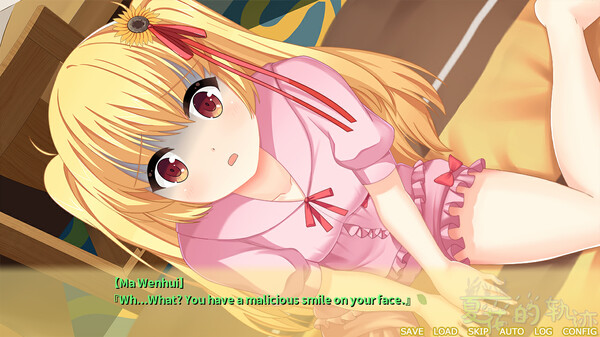 Trajectory of summer flower Ⅱfor windows and Linux 1