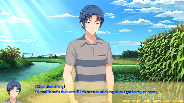 Скриншот из Trajectory of summer flower Ⅱ