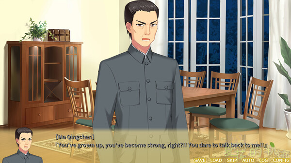 Скриншот из Trajectory of summer flower Ⅱ