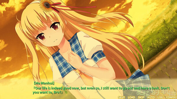 Скриншот из Trajectory of summer flower Ⅱ