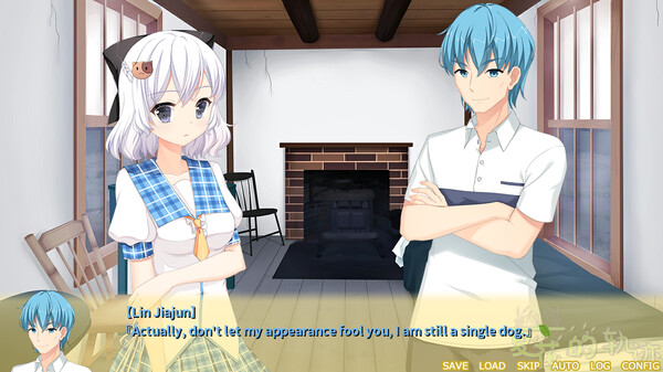 Скриншот из Trajectory of summer flower Ⅱ