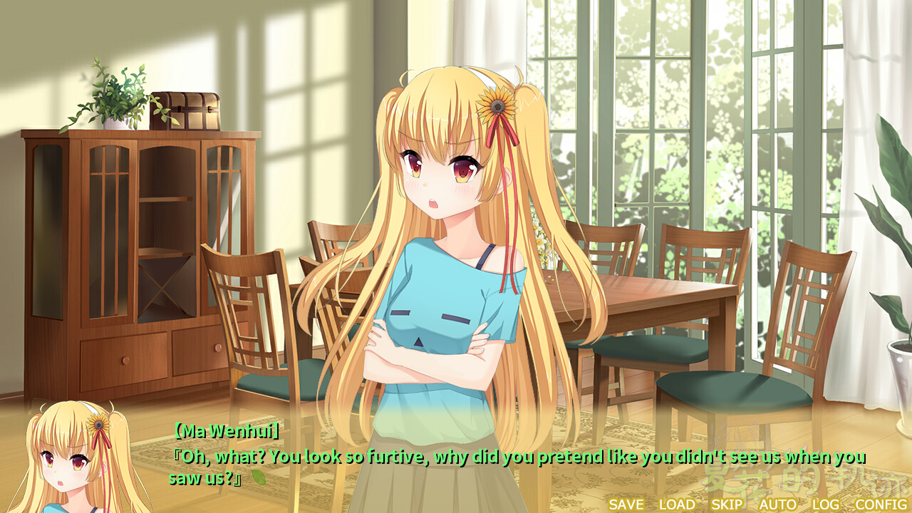 Trajectory of summer flower Ⅱ #17