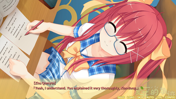 Скриншот из Trajectory of summer flower Ⅱ