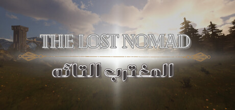 Image for The Lost Nomad