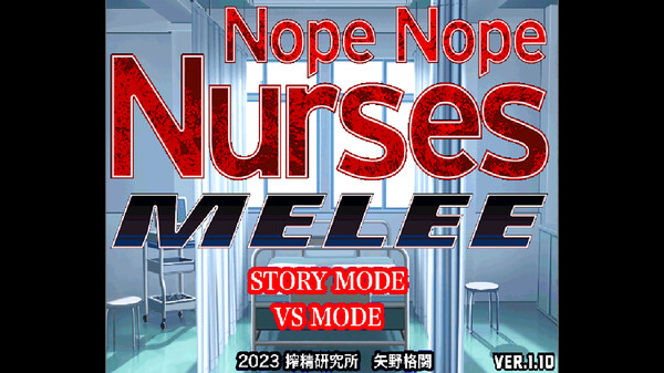 Скриншот из Nope Nope Nurses Melee