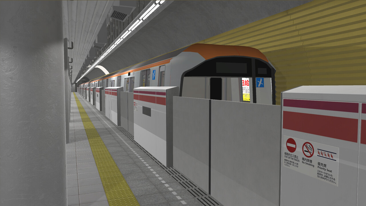 2番線 | Nibansen #4