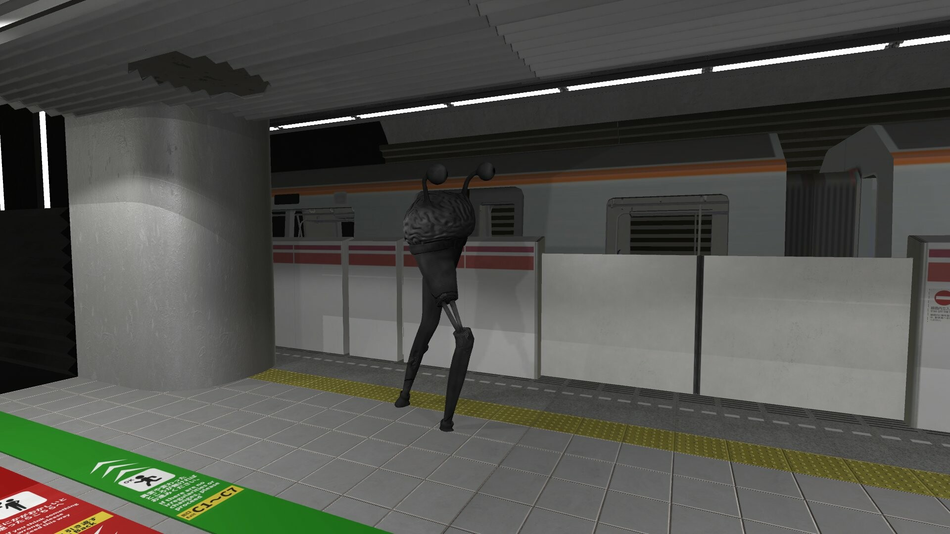 2番線 | Nibansen #2