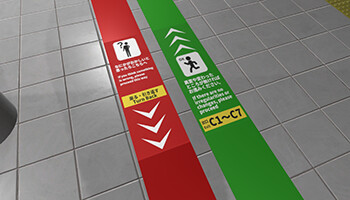 2番線 | Nibansen #3