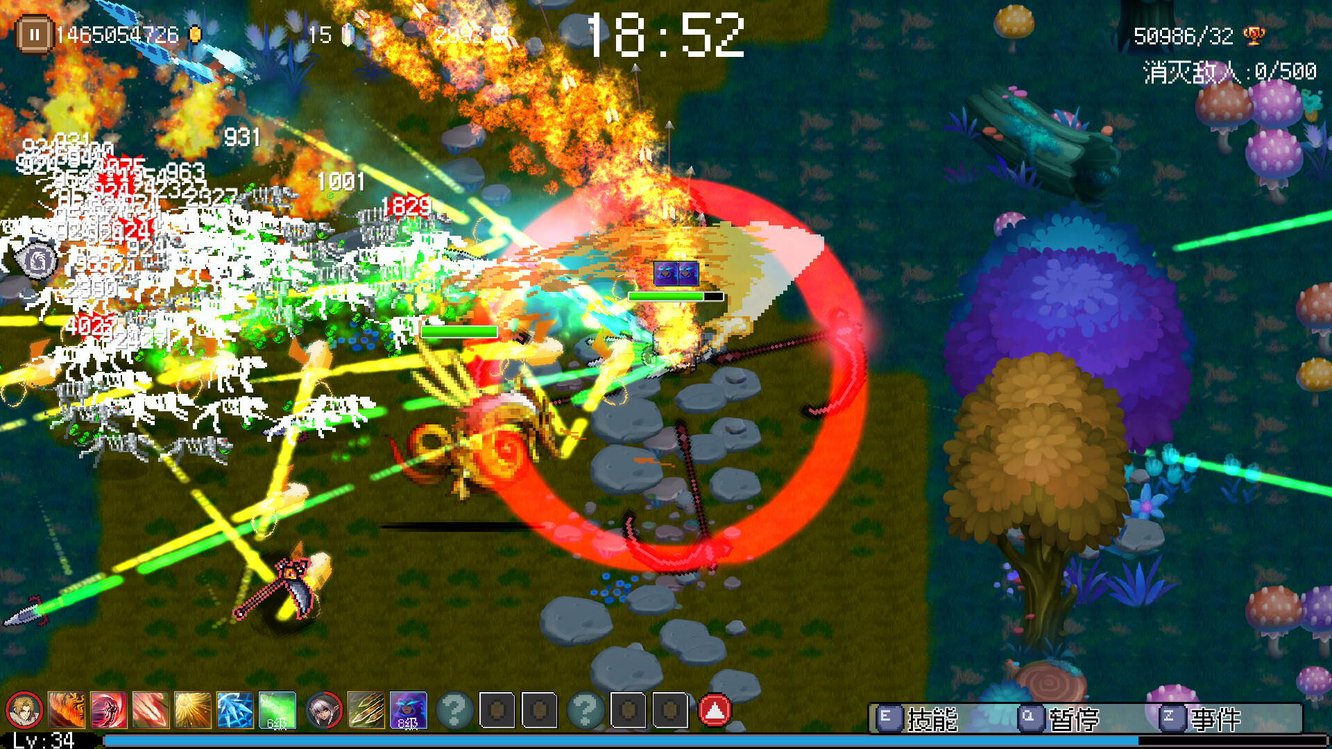 Hero of Fate - Darkness Land DLC screenshot screenshot 1