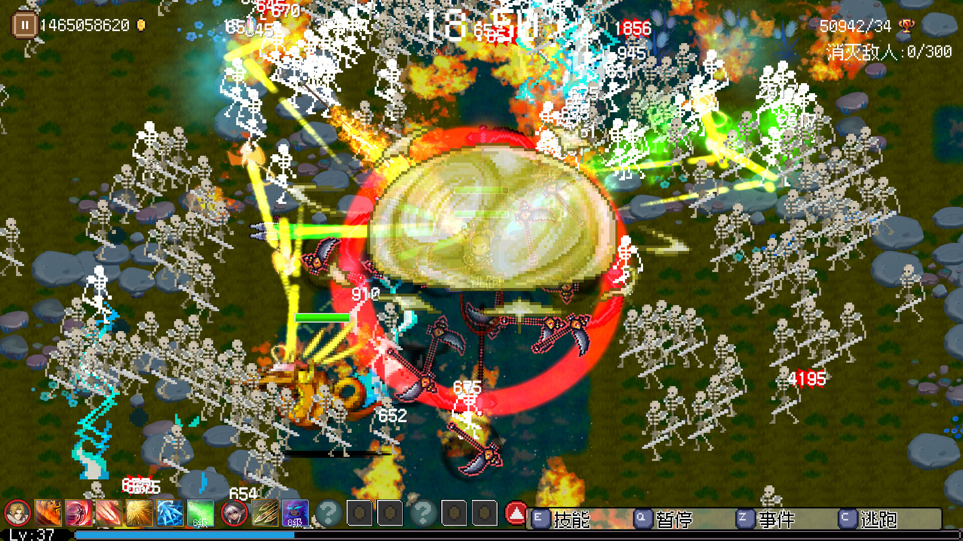 Hero of Fate - Darkness Land DLC screenshot screenshot 5