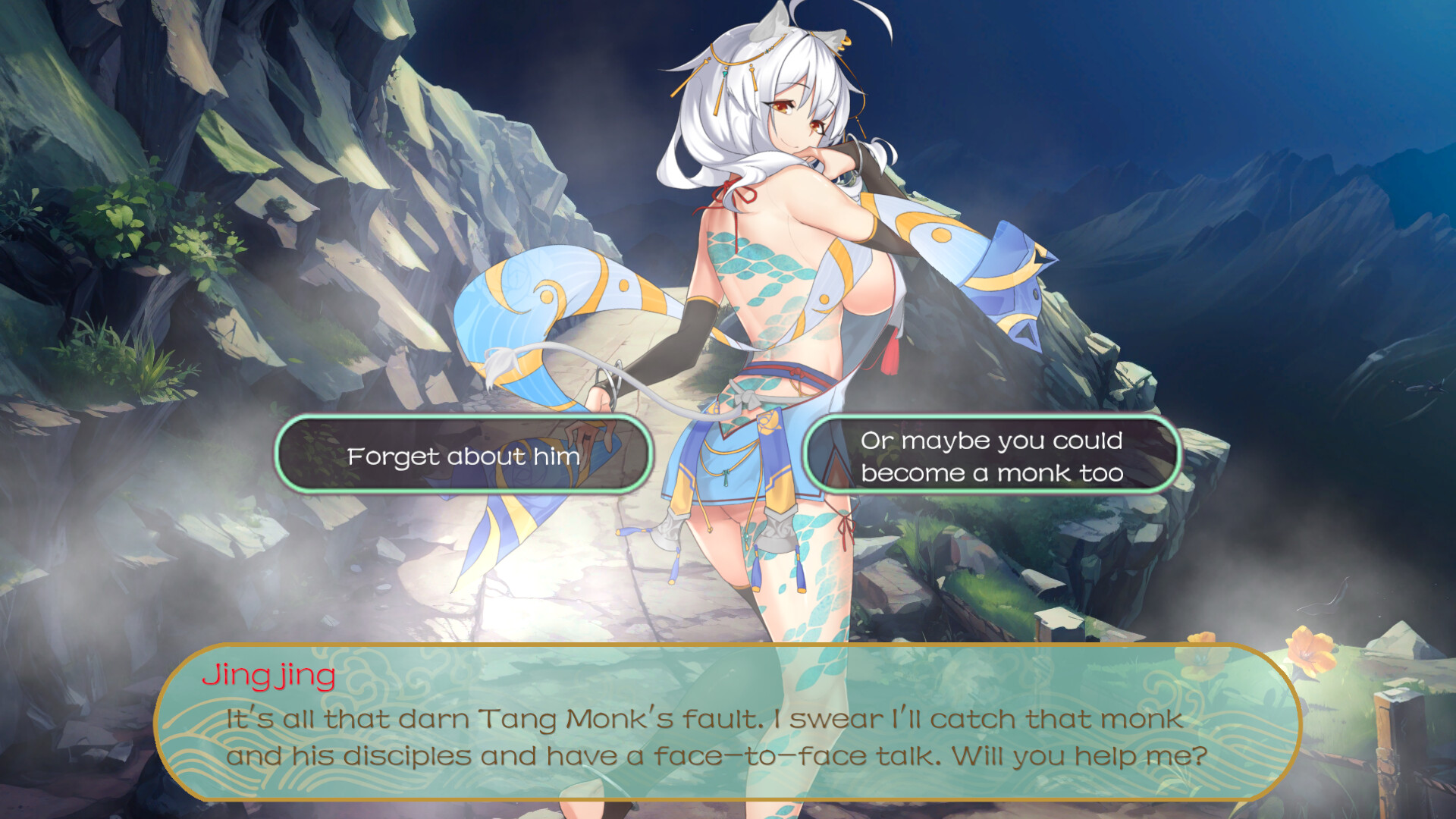 Fairies Love screenshot 1