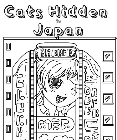 Cats Hidden in Japan