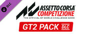 Assetto Corsa Competizione - GT2 Pack