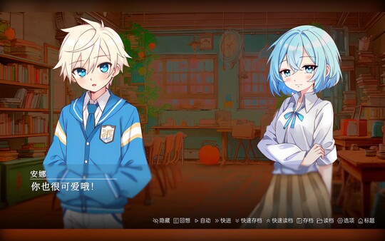 The Last 66 Days game for windows Pc 1