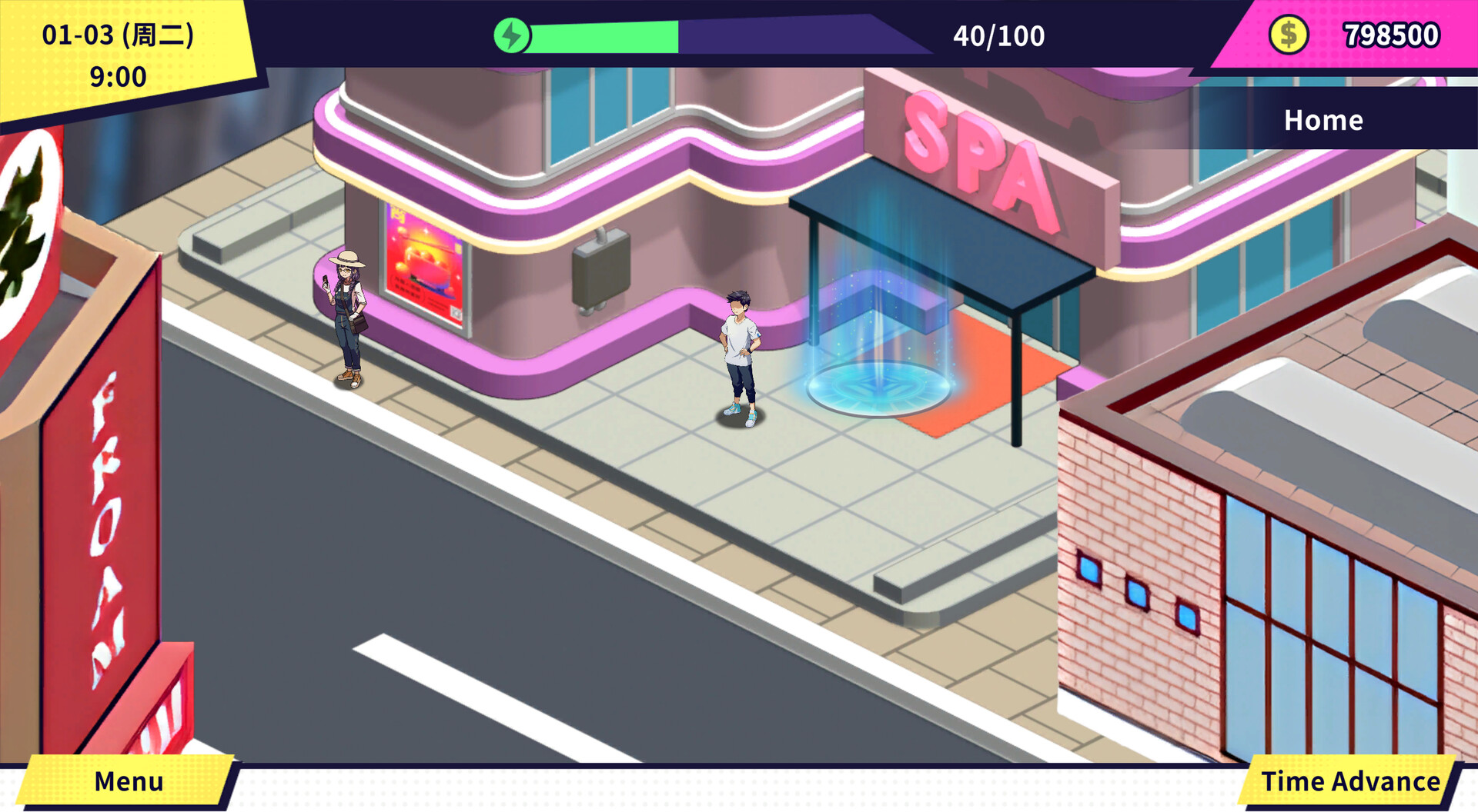 Unbeatable professional me with 100 girlfriends #6