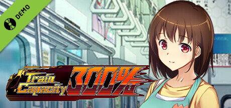 Train Capacity 300% Demo banner