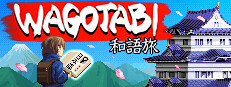 Wagotabi: A Japanese Journey