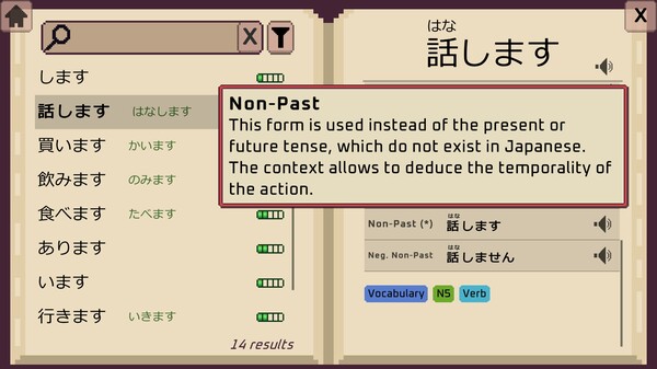 Скриншот из Wagotabi