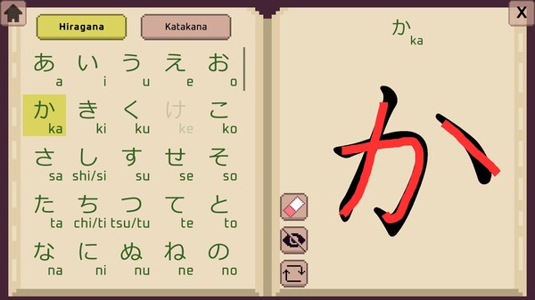 Скриншот из Wagotabi