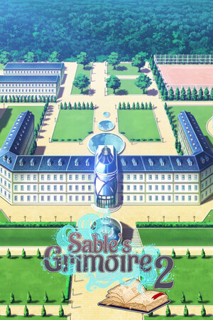 Vertical Capsule - Portrait orientation capsule