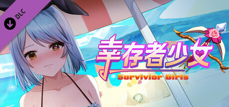 Survivor Girls DLC banner