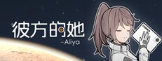 Aliya: Timelink