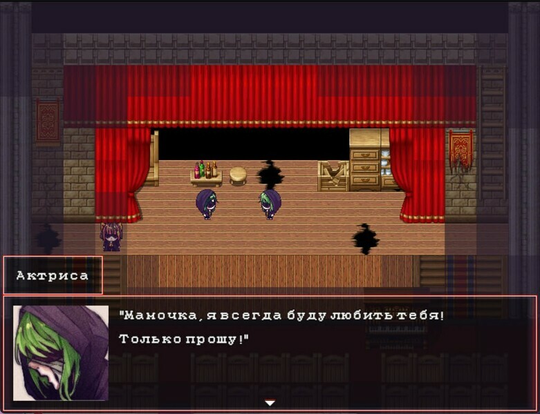 Six Souls: Requiem for Forgotten Birds Demo #5