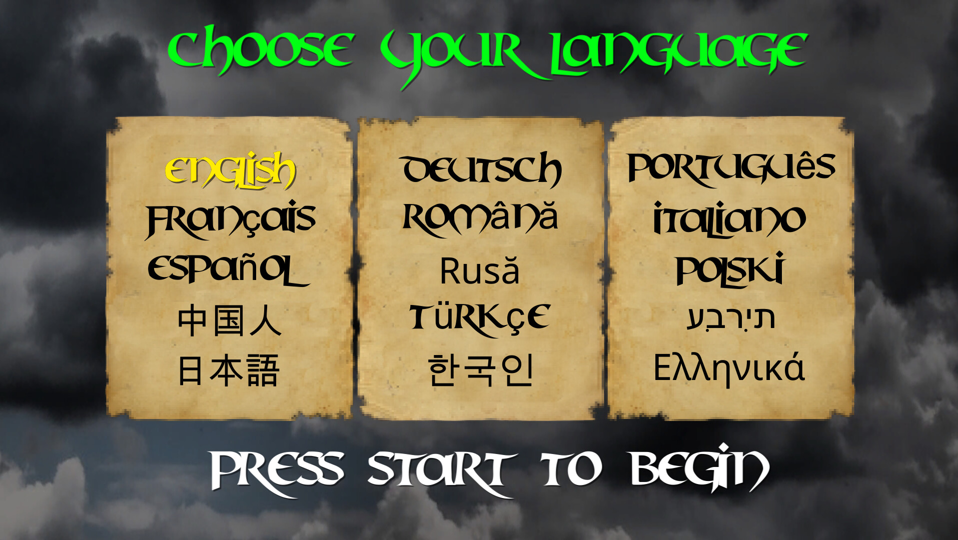 Jrago II Guardians of Eden #8