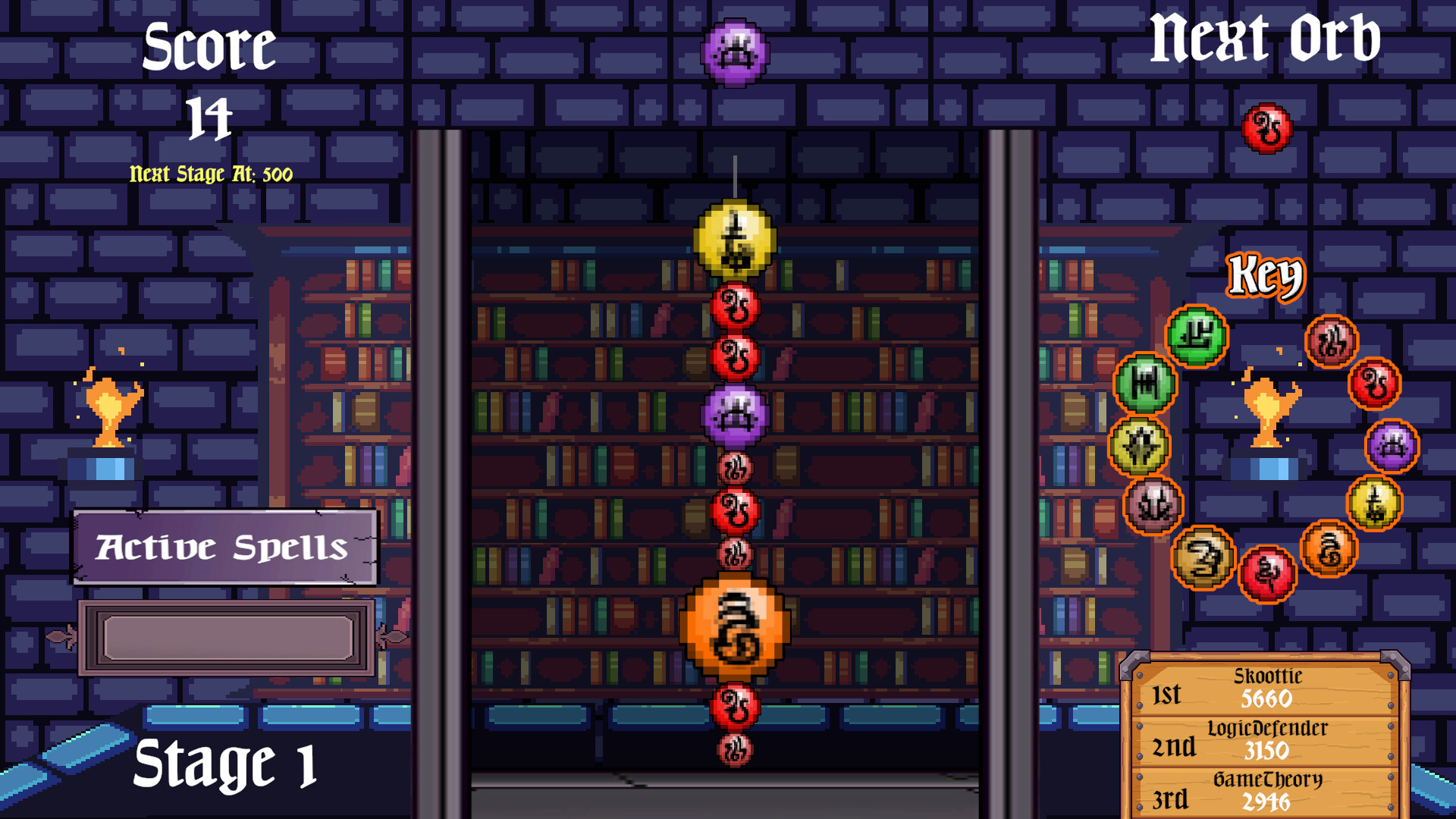 Orbius screenshot 1