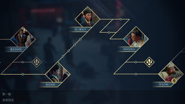 breakfive game for Linux 1