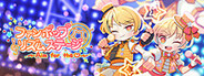 FAN POP RHYTHM STAGE〜Aim for the♡〜