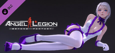 Angel Legion-DLC 로즈마리(흰색4)