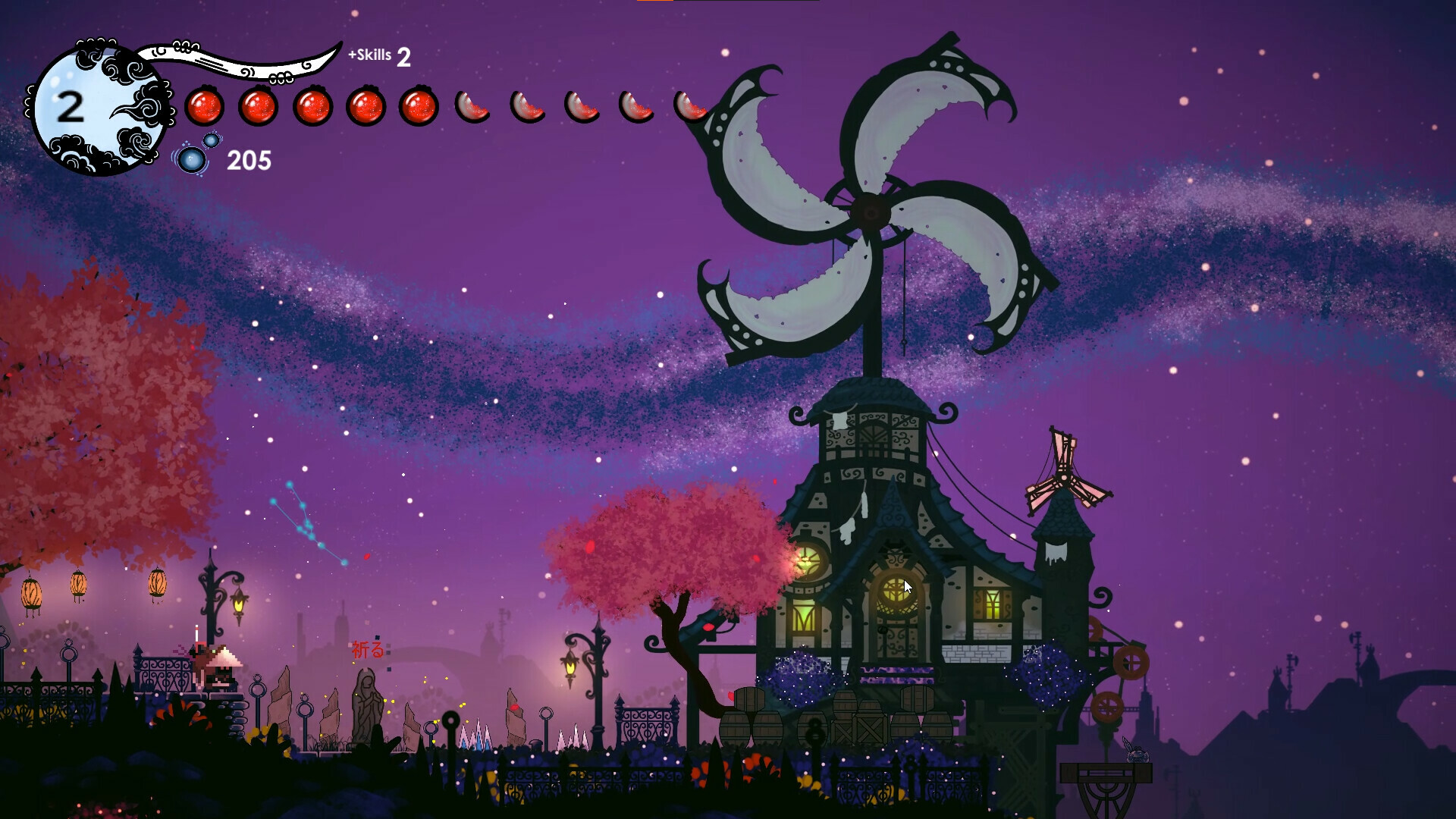 Miwa: The Sacred Fox Demo #5