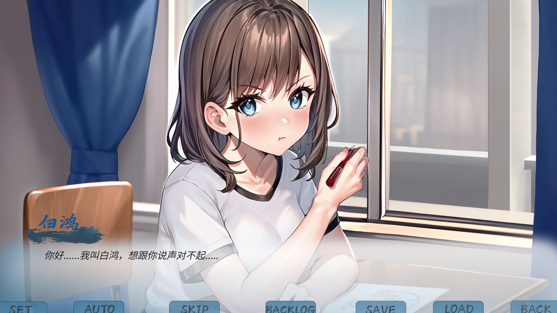 screenshot of 银雀：十三月的爱恋 4