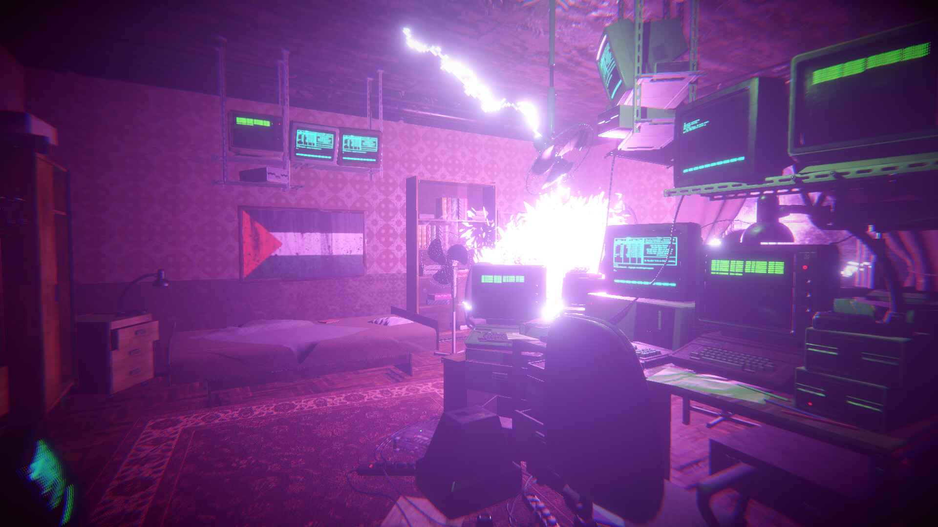 Multiworlds screenshot 1