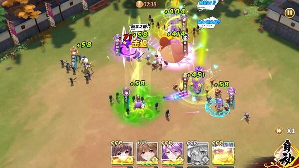 战国女神 game for Linux 1