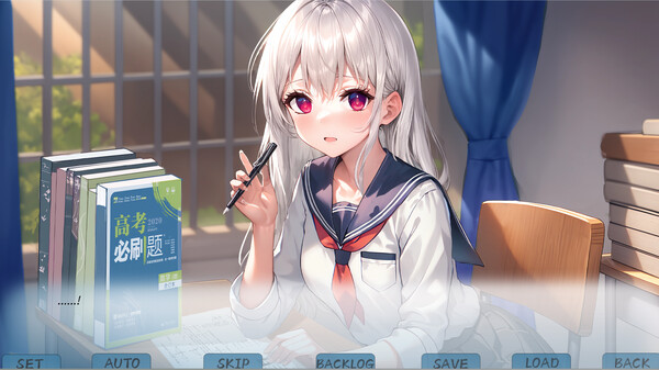 银雀：十三月的爱恋 Demo screenshot 2