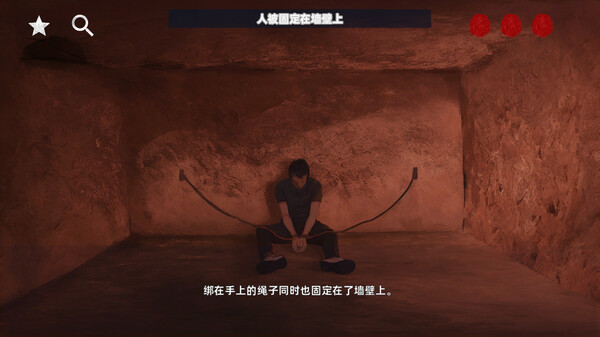 花母 game for windows Pc 1