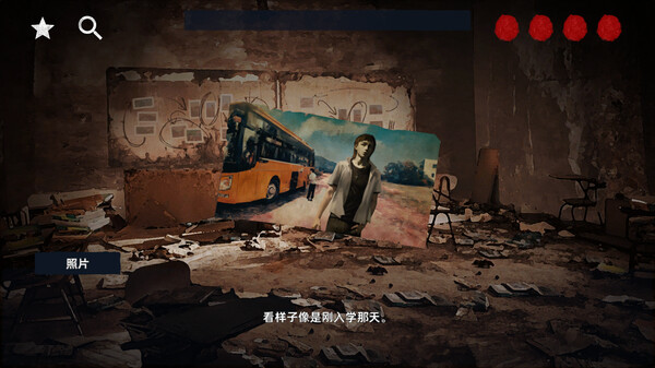 花母for windows and Linux 1