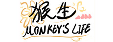 Monkey's Life