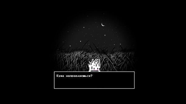 KRAMPEN game for Linux 1