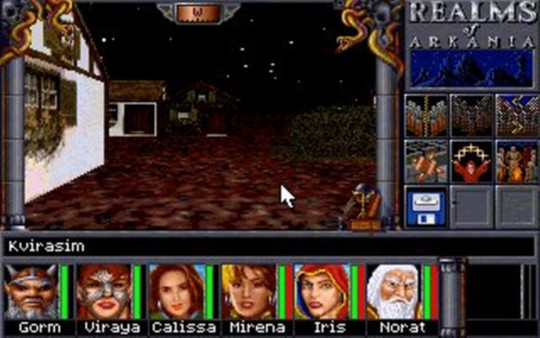 скриншот Realms of Arkania 2 - Star Trail Classic 4